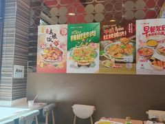 -和合谷(长虹桥店)