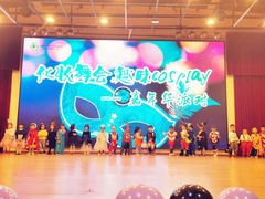 -加蒙特森林幼儿园(广州市增城区店)