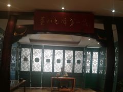 -中国徽菜·徽商故里(广安门店)
