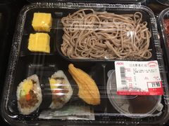 -AEON永旺(东方宝泰店)