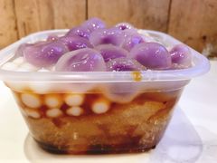 紫薯冰汤圆冰粉-甜心闲生传统手工冰粉(太古里店)