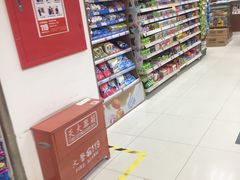 -京客隆超市(北苑店)