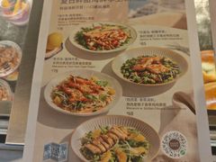-BAKER&SPICE(祥云小镇店)
