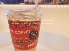 拿铁-MQ COFFEE STAND明谦(新洲店)