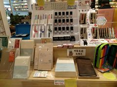 -猫的天空之城概念书店(印象城购物中心店)