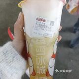 蜜雪冰城推荐
