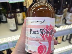 -婕妮璐超市 Jenny Lou’s Shop(三里屯店)