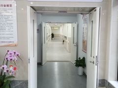 -大宁路街道社区卫生服务中心