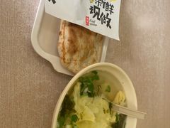 -宝光熏肉鞋底火烧(新街口店)