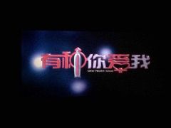 iphone_upload_pic-中影国际影城(东方新天地CINITY店)