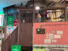 -CITY MART城市集市·里弄(北外滩来福士广场店)