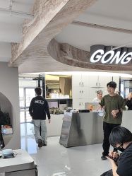-宫铭烫发染发接发店