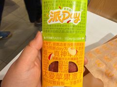 -麦当劳(北沙滩店)