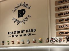 -Peet's 皮爷咖啡(海雅缤纷城店)