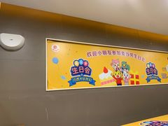 -麦当劳(集美石鼓店)