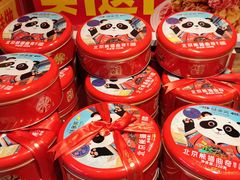 -味多美蛋糕(看丹桥店)