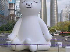 -合景·悠方(成都店)