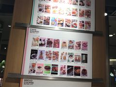 -ABC Cooking Studio(上海环球金融中心店)