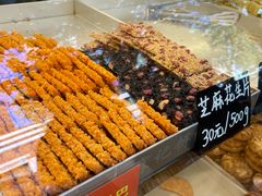 -宋记饼家(石门二路店)