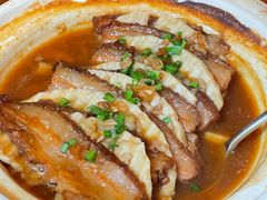 石铭槟榔芋烧肉-林四喜·闽南传家菜(鼓浪屿店)