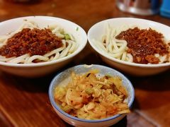 -肖家河家常面(肖家河北街店)