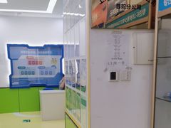 -童程童美·信息学竞赛·乐高机器人编程(长宁来福士校区)