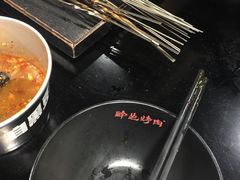 -碎怂烤肉(钟楼柳巷店)