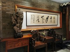 -宋宴(虎跑店)