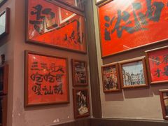 -王繁星面馆(西安熙地港店)