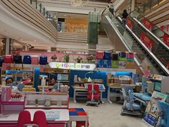 -紫荆广场·花漫里