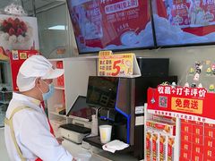-味多美蛋糕(八大处店)
