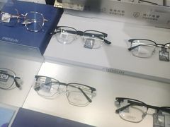 -视野联行眼镜•蔡司•依视路(温江店)