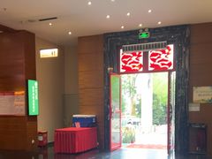 -黔蘑菇四季餐厅(观山湖店)