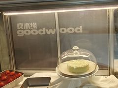 -良木缘咖啡西餐(蜀汉路店)
