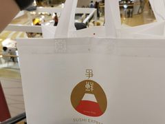 -争鲜回转寿司(南开大悦城店)