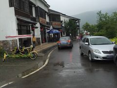 -石塘人家