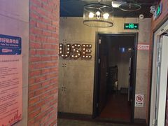 -唱吧麦颂KTV(西单华威潮铺街店)