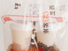 -炖物24章·顺时轻养茶(黄龙店)