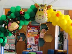 -早慧树儿童感觉统合体能训练中心(市北校区)