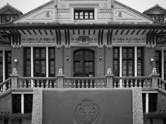 -上海交通大学医学院附属瑞金医院(总院)