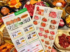 -金喜娜无限自助烤肉(泰达永旺店)