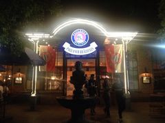 iphone_upload_pic-宝莱纳啤酒花园餐厅PAULANER BRAUHAUS Nanjing(广州路店)