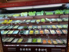 -小蛮椒麻辣烫·麻辣拌(静安店)