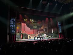 -交通银行前滩31演艺中心