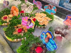 -芸山季·云南山珍菌火锅(人民广场来福士店)