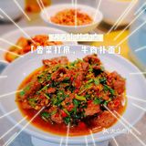 民以食为天，食以兰湘子为先