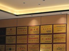 -梅利汴京烤鸭•开封豫菜地标店(东大街店)