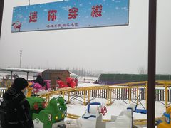 -绿野森林乐园冰雪季