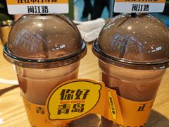 -串门海鲜烧烤(五四广场店)