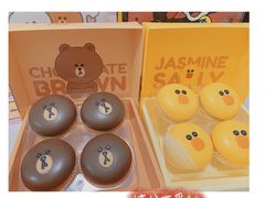 -好利来(牡丹园店)
